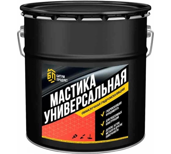 Изображение товара Битумная универсальная мастика БИТУМ ПРОДУКТ 15 кг BP-002