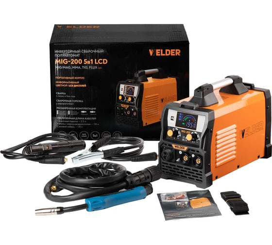 Изображение товара Сварочный аппарат WELDER MIG 5in1 LCD MIG-200-5в1-LCD