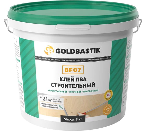 Изображение товара Клей ПВА строительный GOLDBASTIK 3 кг BF 07 3