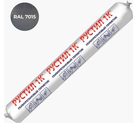 Изображение товара Полиуретановый герметик Рустил 1К, 600 мл, RAL 7015 сланцево-серый 61458265