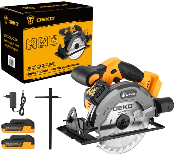 Изображение товара Циркулярная аккумуляторная пила DEKO DKCS20, 20В, 165мм, 2.2Ач 063-4210