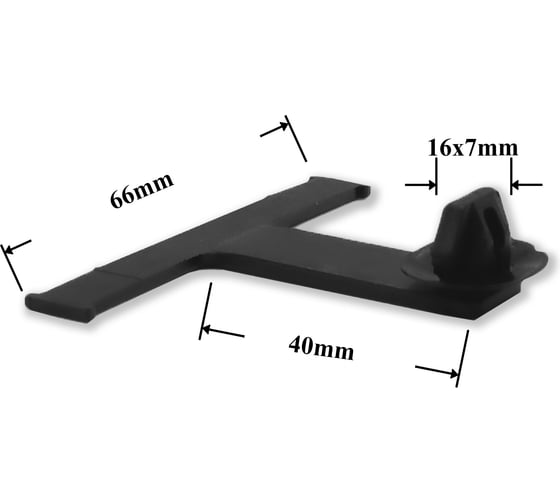 Изображение товара Автокрепеж универсальный 10 шт 5520028005201 КрепАвто 1592