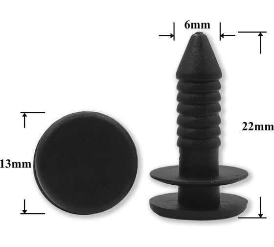 Изображение товара Автокрепеж для Land Rover 10 шт DKP5279L, W701194S300 КрепАвто 1598