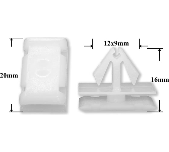 Изображение товара Автокрепеж для Chevrolet GM 10 шт 15127746 КрепАвто 1604