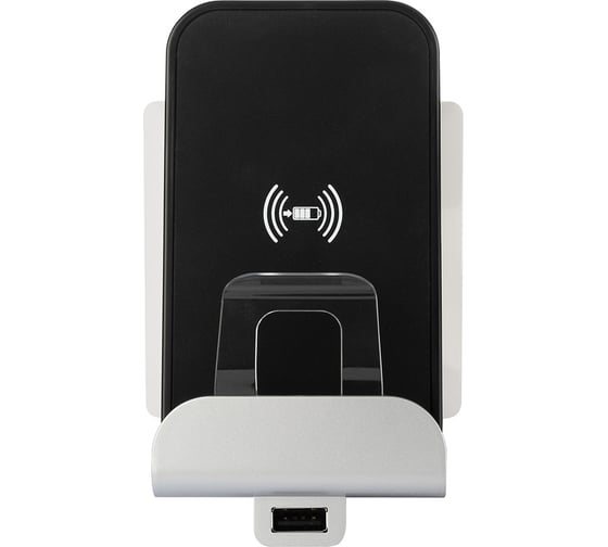 Изображение товара Беспроводное зарядное устройство Legrand Valena Life Qi 1А с дополнительным разьемом USB A 5В 2,4А 753114
