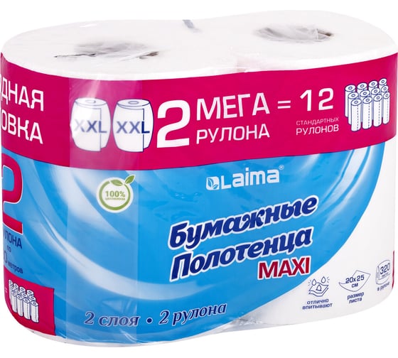 Изображение товара Полотенца бумажные LAIMA МЕГА РУЛОН спайка 2 рулона по 80 метров, 2 слоя, 20x25 см, 100% целлюлоза 116377