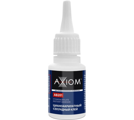 Изображение товара ‎Цианоакрилатный секундный клей AXIOM 20 мл ab201