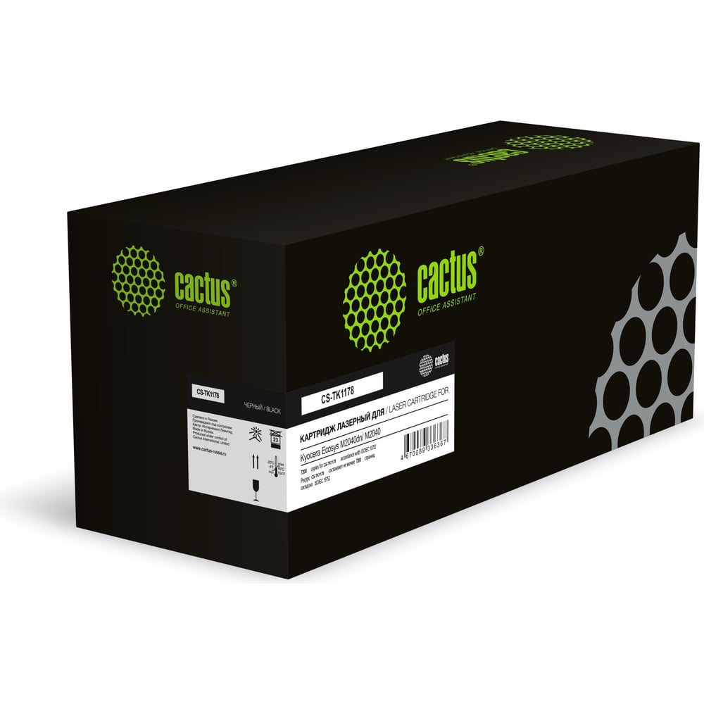 Изображение товара Картридж лазерный CACTUS CS-TK1178 для Kyocera M2040dn, 7200 страниц, черный