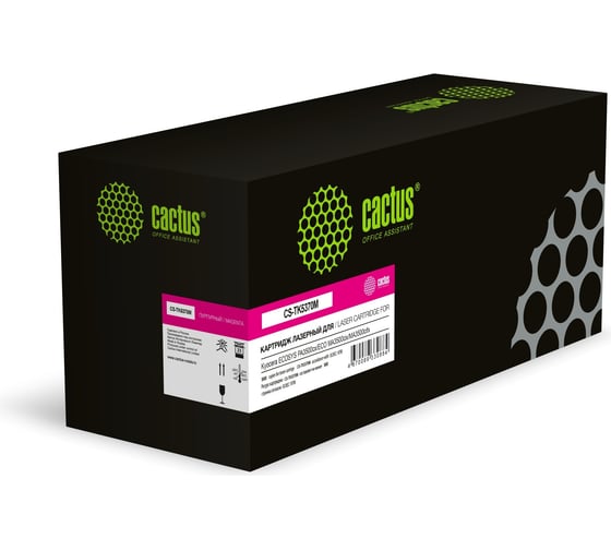 Изображение товара Картридж лазерный CACTUS CS-TK5370M TK-5370M пурпурный 5000 страниц для Kyocera ECOSYS PA3500cx/ECO MA 2006183