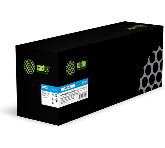 Изображение товара Картридж лазерный CACTUS CS-TK8118C TK-8118C ASIA CN голубой 6000 страниц для Kyocera Mita Ecosys M812 2045412