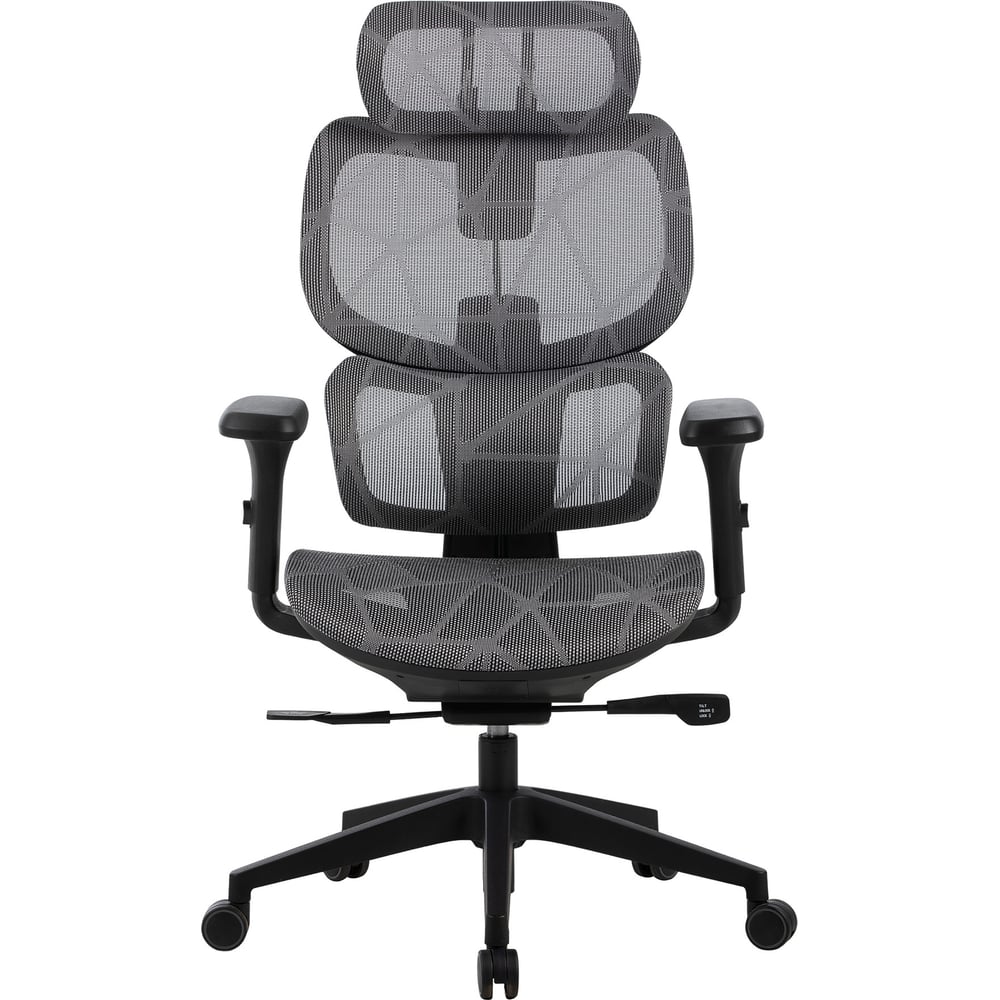 Изображение товара Современное офисное кресло CACTUS CS-MC555-GY с регулировкой и сетчатой обивкой