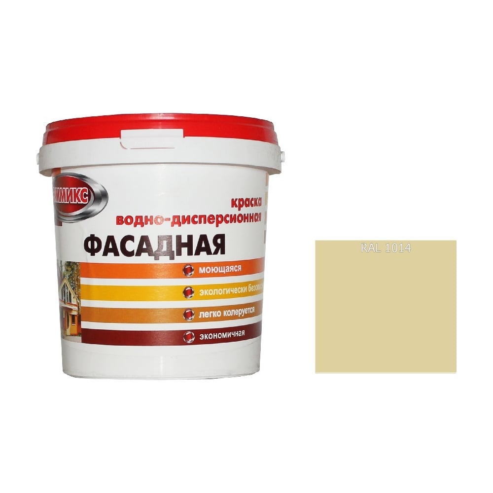 Изображение товара Краска ВД для наружных работ Эммикс моющаяся, RAL 1014 (ведро 4,5 л/7,2 кг) 4690417131174