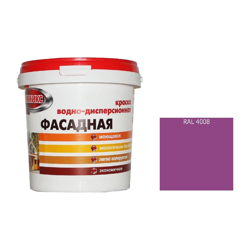 Изображение товара Краска ВД для наружных работ Эммикс RAL 4008 моющаяся 16 л