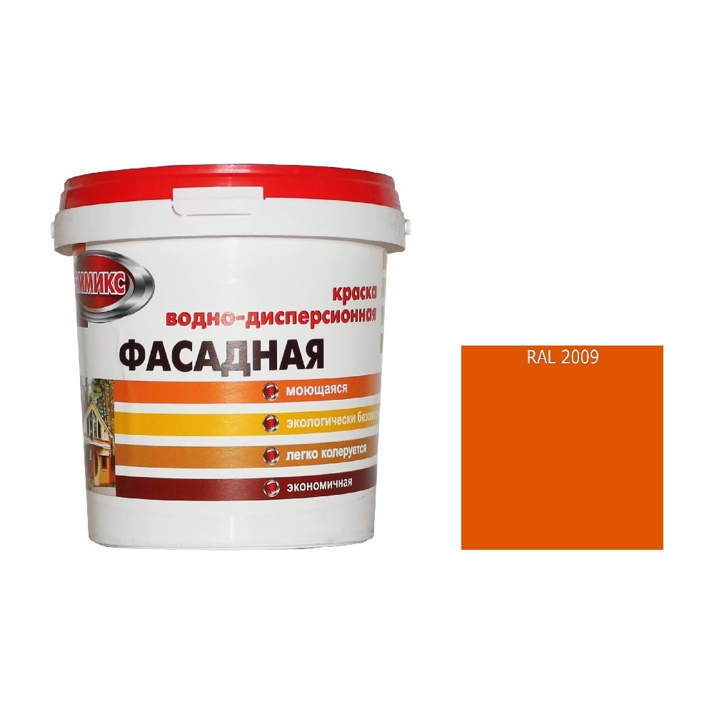 Изображение товара Краска ВД для наружных работ Эммикс моющаяся, RAL 2009 (ведро 16 л/22,5 кг) 4690417131341