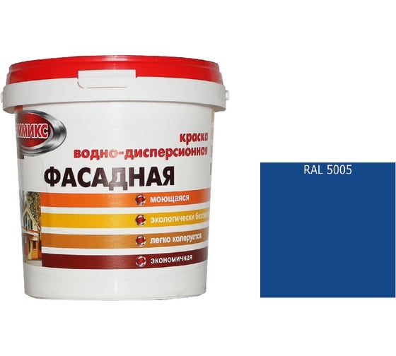 Изображение товара Краска ВД для наружных работ Эммикс моющаяся, RAL 5005 (ведро 9 л/12,6 кг) 4690417131495