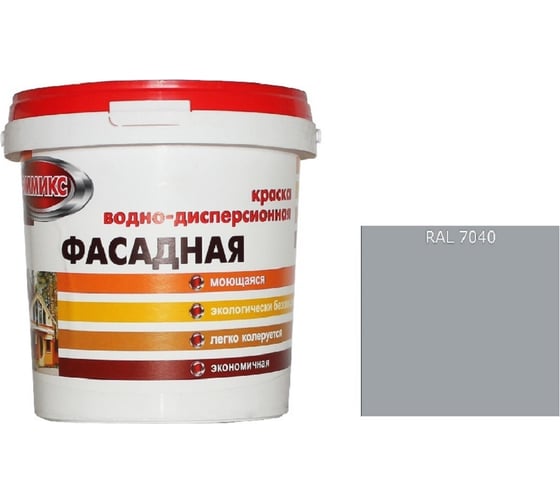 Изображение товара Краска ВД для наружных работ Эммикс моющаяся, RAL 7040 (ведро 0,9 л/1,4 кг) 4690417131761
