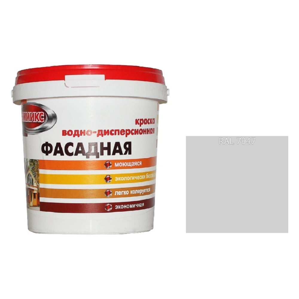 Изображение товара Краска ВД для наружных работ Эммикс моющаяся RAL 7047 0,9 л