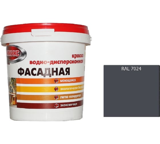 Изображение товара Краска ВД для наружных работ Эммикс моющаяся, RAL 7024 (ведро 9 л/12,6 кг) 4690417131693