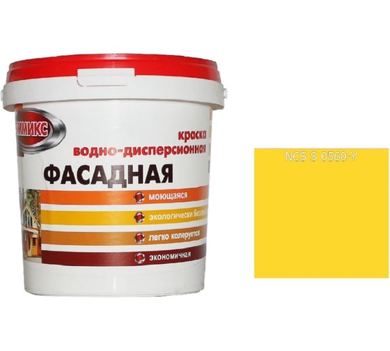 Изображение товара Краска ВД для наружных работ Эммикс моющаяся, S 0560 Y (ведро 9 л/12,6 кг) 4690417131945
