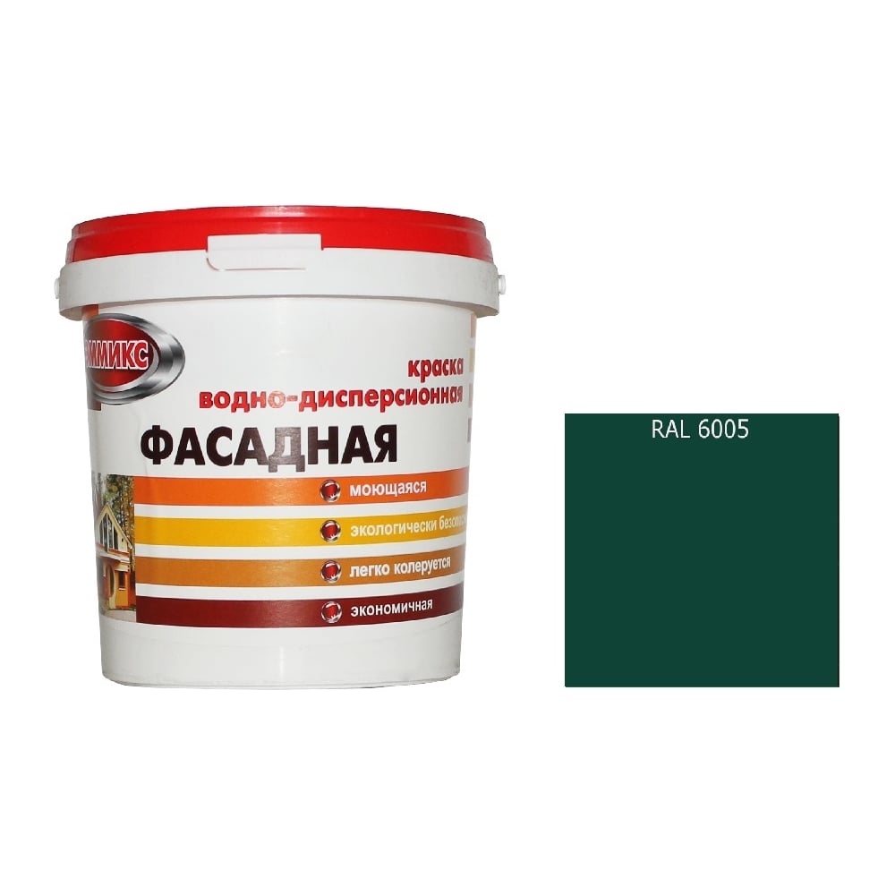 Изображение товара Краска ВД для наружных работ Эммикс RAL 6005 моющаяся водно-дисперсионная 0,9 л
