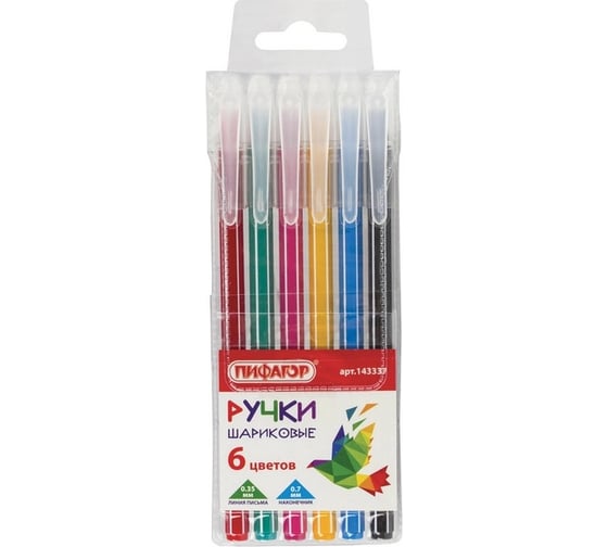 Изображение товара Шариковые ручки ПИФАГОР Веселые зверята набор 6 шт, ассорти, 0.7 мм, линия 0.35 мм 143337