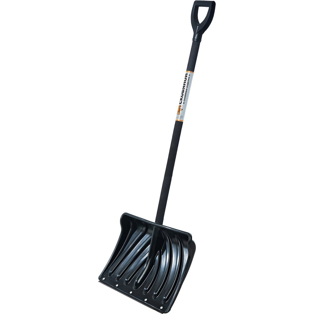Изображение товара Лопата СКОБЯНОЙ Гризли 4 009973 для уборки снега