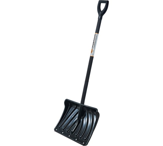 Изображение товара Лопата СКОБЯНОЙ Гризли 4 009973