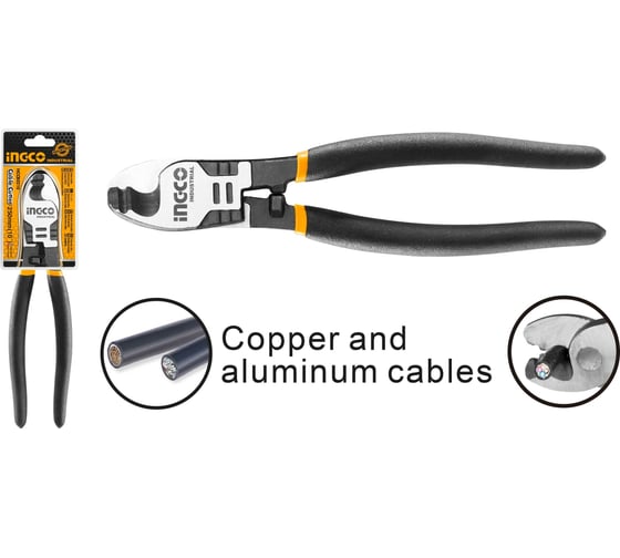 Изображение товара Кабелерез INGCO 250мм, 0-13мм INDUSTRIAL HCCB0210