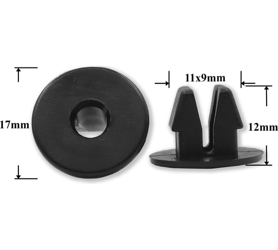 Изображение товара Автокрепеж для Lexus Toyota 10 шт 9018906211 КрепАвто 1607