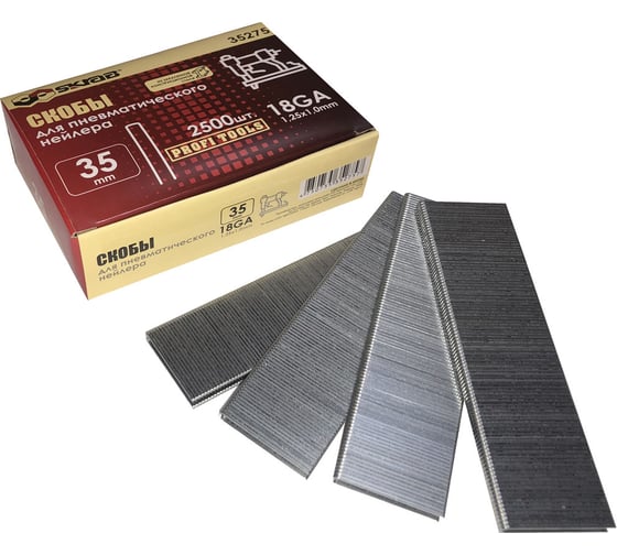 Изображение товара Скобы для нейлера SKRAB 35 мм 18GA 2500 шт. 35275