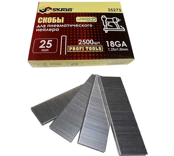 Изображение товара Скобы для нейлера SKRAB 25 мм 18GA 2500 шт. 35273