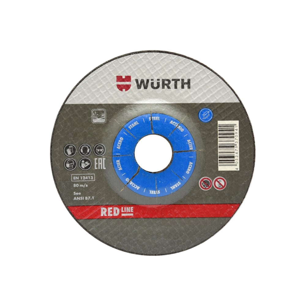 Изображение товара Шлифовальный диск по металлу и чугуну Wurth 180 мм 6 мм