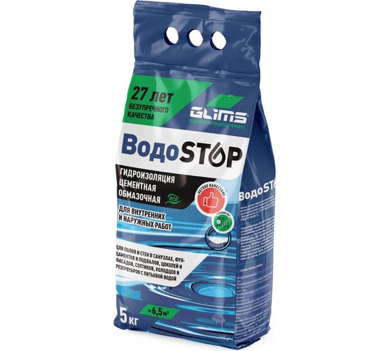 Изображение товара Цементная гидроизоляция GLIMS ВодоStop 5 кг О00006976