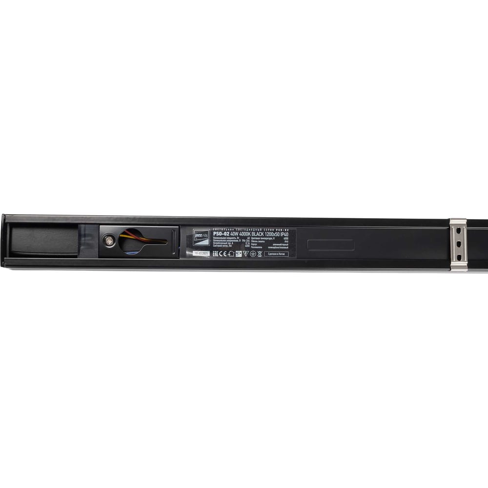 Изображение товара Светильник LED настенно-потолочный Jazzway PSO-02 40W черный 1200x50 мм