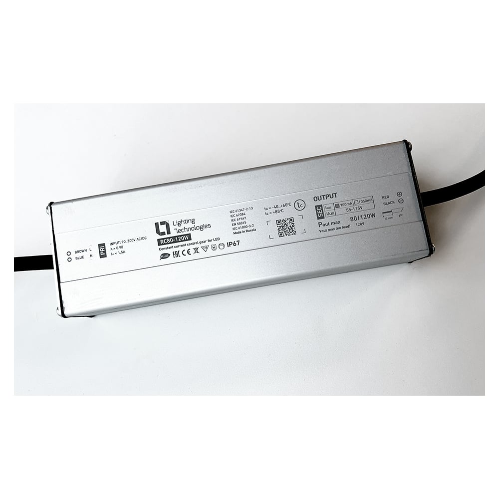 Изображение товара Светодиодный драйвер Световые технологии RC80-120W 0.7A IP67 80Вт