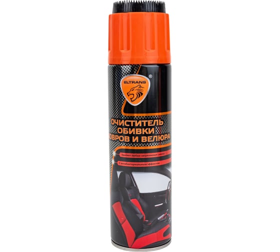 Изображение товара Очиститель ковров и велюра ELTRANS аэрозоль, 650 мл EL-0402.02