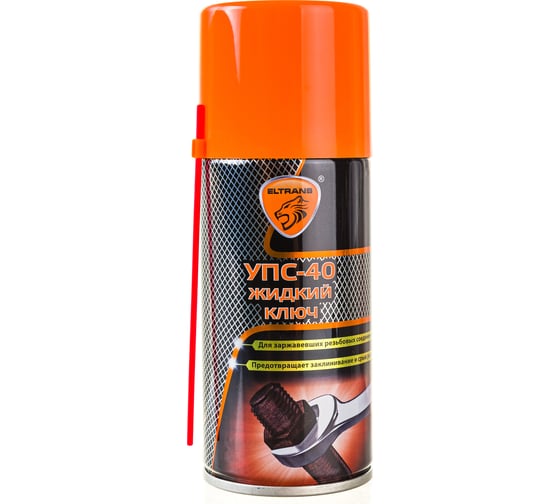 Изображение товара Средство "Жидкий ключ" ELTRANS УПС-40 аэрозоль, 210 мл EL-0503.01