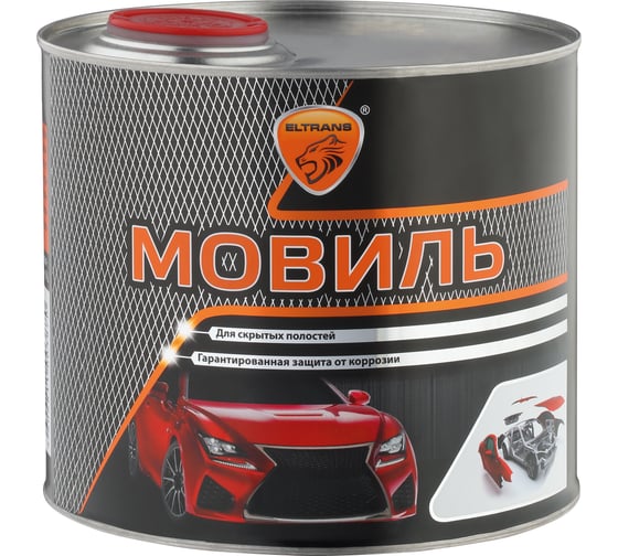 Изображение товара Автоконсервант порогов ELTRANS "Мовиль" жестяная банка, 2, 4 л EL-0201.09