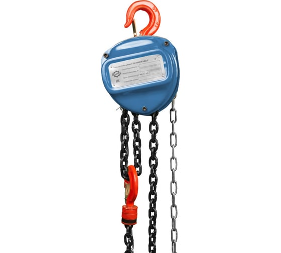 Изображение товара Ручная цепная таль GEARSEN HSZ-C GHSZC 1т х 18м 10180