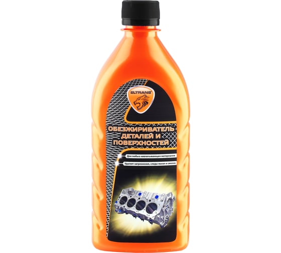 Изображение товара Обезжириватель деталей и поверхностей ELTRANS ПЭТ флакон, 500 мл EL-0705.02