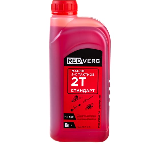 Изображение товара Масло 2-х тактное стандарт 1 л REDVERG 6626235