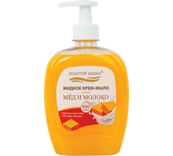 Изображение товара Жидкое мыло-крем ЗОЛОТОЙ ИДЕАЛ Мед и молоко 500 г, дозатор 606787
