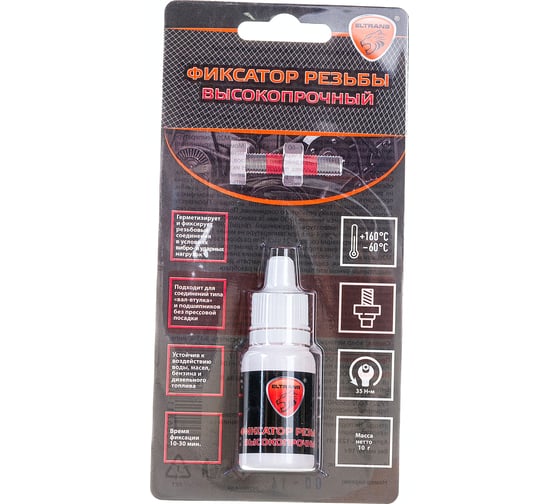 Изображение товара Высокопрочный герметик - фиксатор резьбы ELTRANS ПВД флакон в блистере, 8 мл EL-1232.01