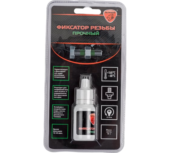 Изображение товара Прочный герметик - фиксатор резьбы ELTRANS ПВД флакон в блистере, 8 мл EL-1231.01