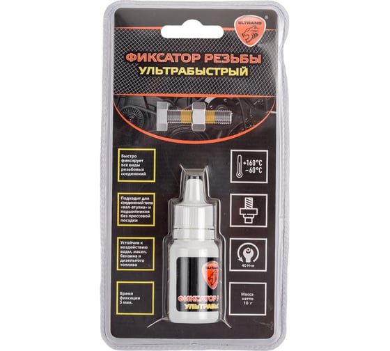 Изображение товара Ультрабыстрый герметик - фиксатор резьбы ELTRANS ПВД флакон в блистере, 8 мл EL-1234.01