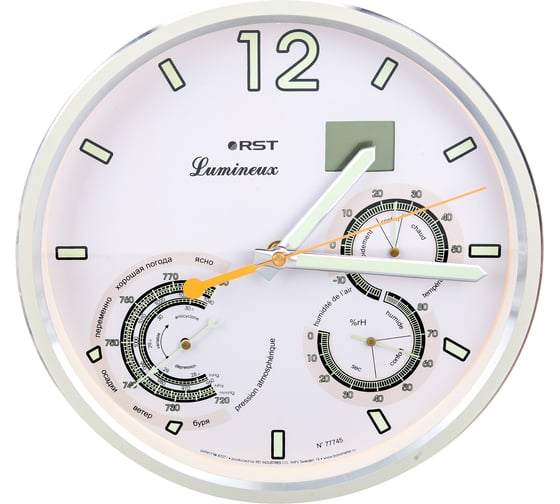 Изображение товара Настенные часы RST, метеостанция часы, барометр, термометр, гигрометр, дата RST77745