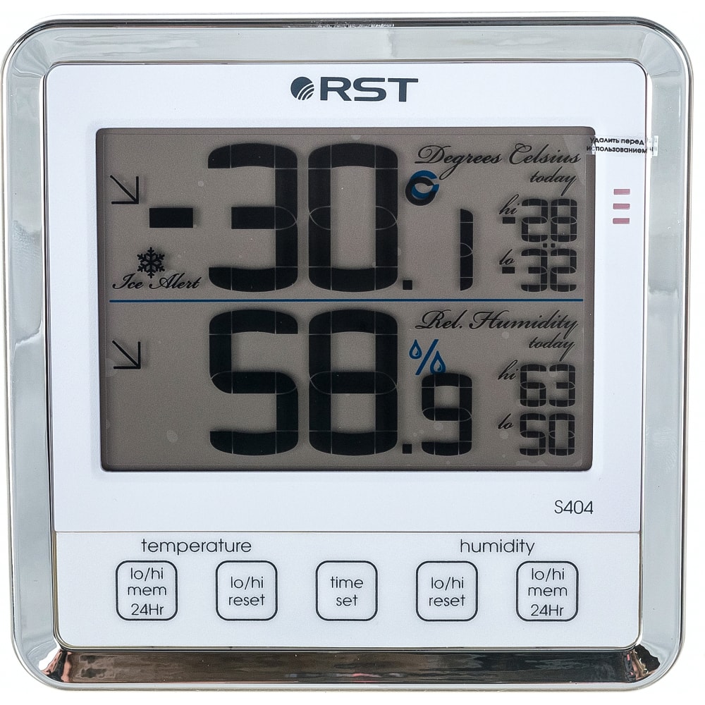Цифровой термогигрометр RST термогигрометр tfa