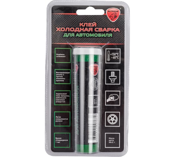 Изображение товара Клей - холодная сварка для автомобиля ELTRANS пластиковый патрон в блистере EL-1205.01