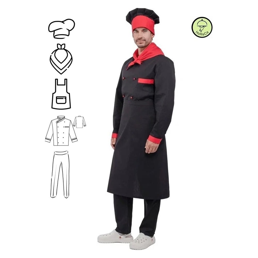Изображение товара Костюм повара мужской URSUS "Дуглас" черный с красным, размер 56-58