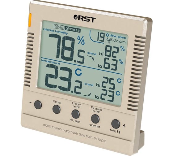 Изображение товара Цифровой термогигрометр RST, шампань, квадратный корпус RST02416